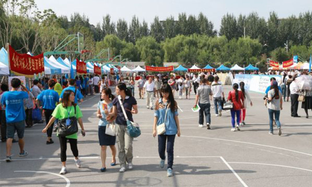 湛江湛江汇华学院新生招商活动策划